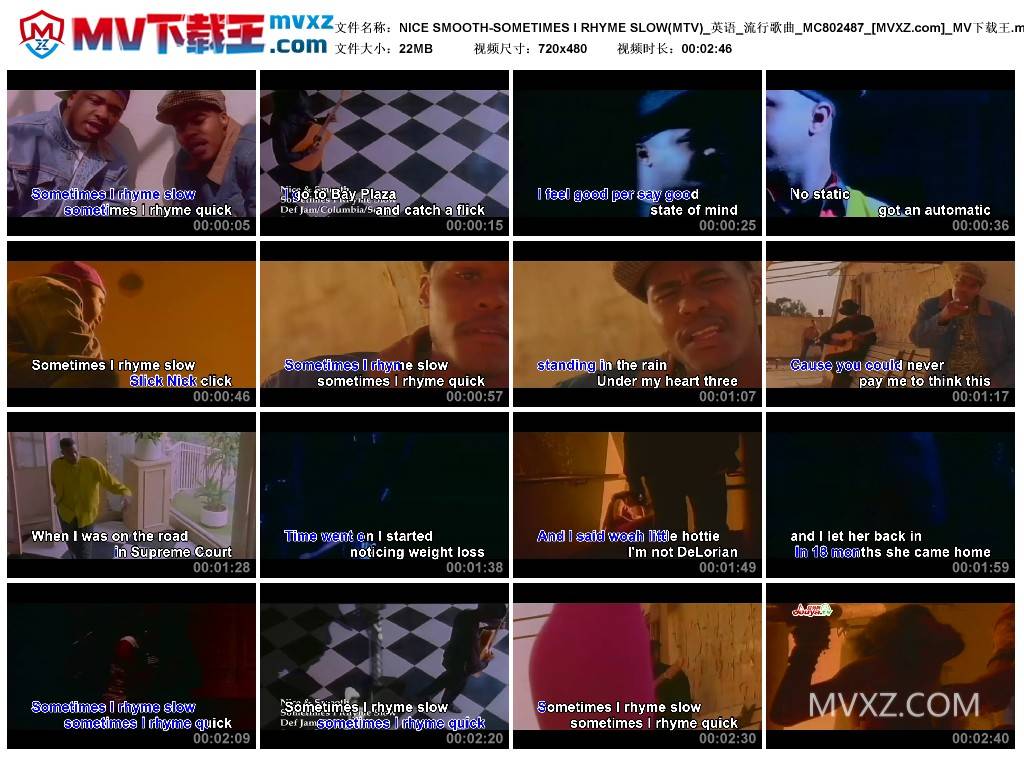 NICE SMOOTH-SOMETIMES I RHYME SLOW(MTV)_英语_流行歌曲_MC802487